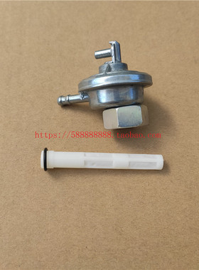 新大洲本田DIO迪奥魔戟SDH125T-27/28/30/33油箱开关自吸油阀开关