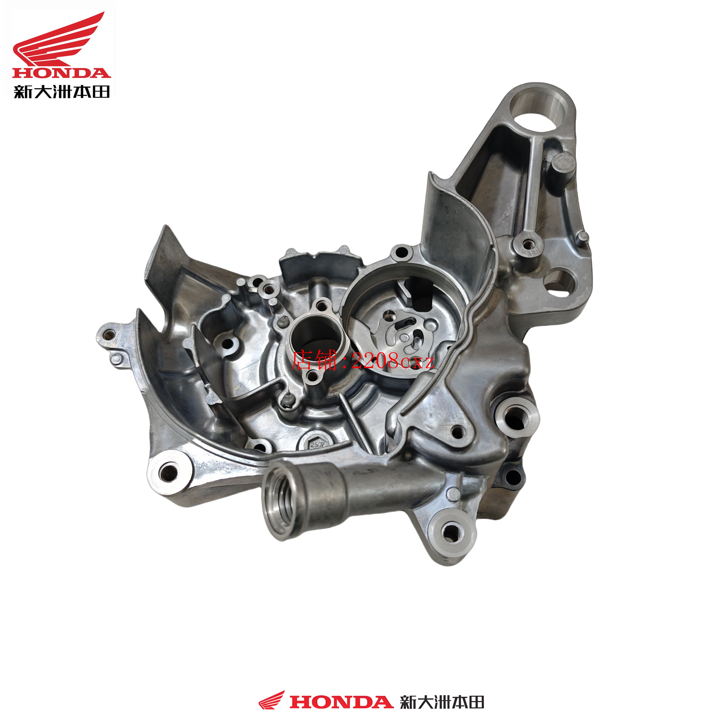 新大洲本田摩托车配件50QT-45新电喷自由右侧箱体右侧曲轴箱原厂