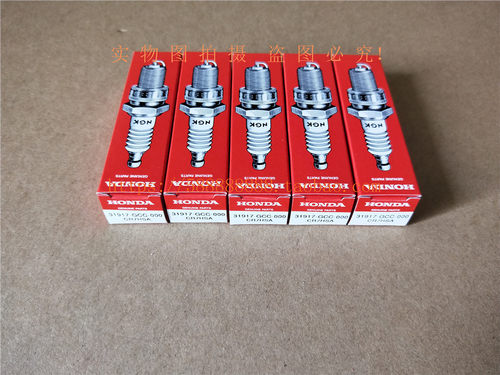 新大洲本田摩托车配件NGK
