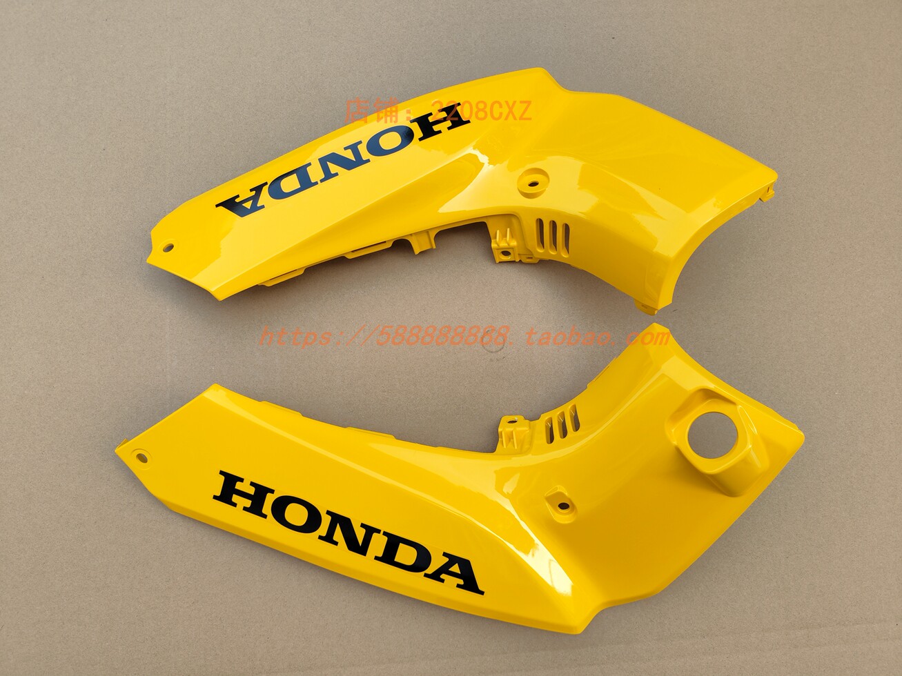 新大洲本田sdh110-26幼兽cub cc110左右侧护腿布置图护板未来黄