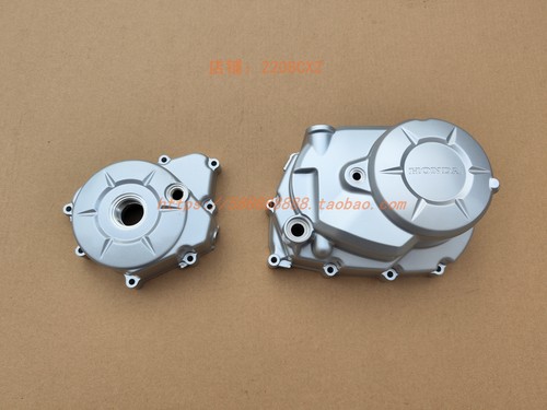 新大洲本田110-16-19-21