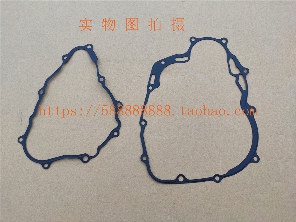 新大洲本田CBF190RSDH175-6、190X战鹰左右边盖垫左右箱体盖垫