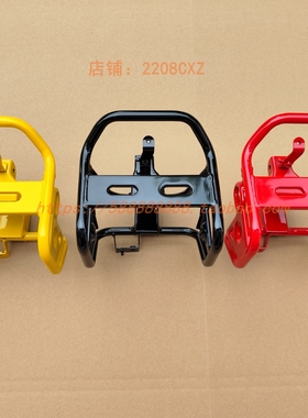 新大洲本田SDH110-26幼兽CROSS CUB前大灯前照灯支架黄色红色黑色