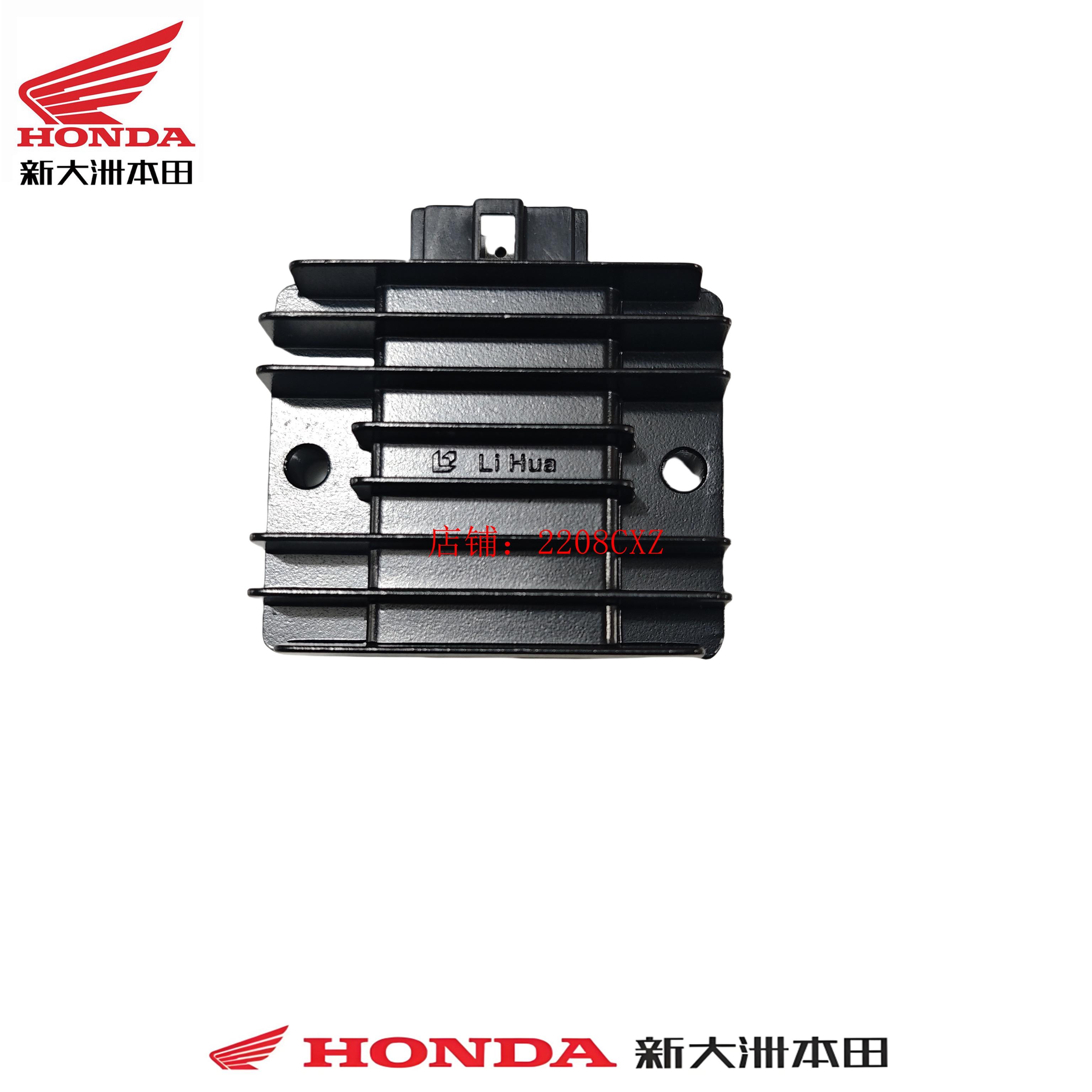 SDH150-28-29充电稳压整流器