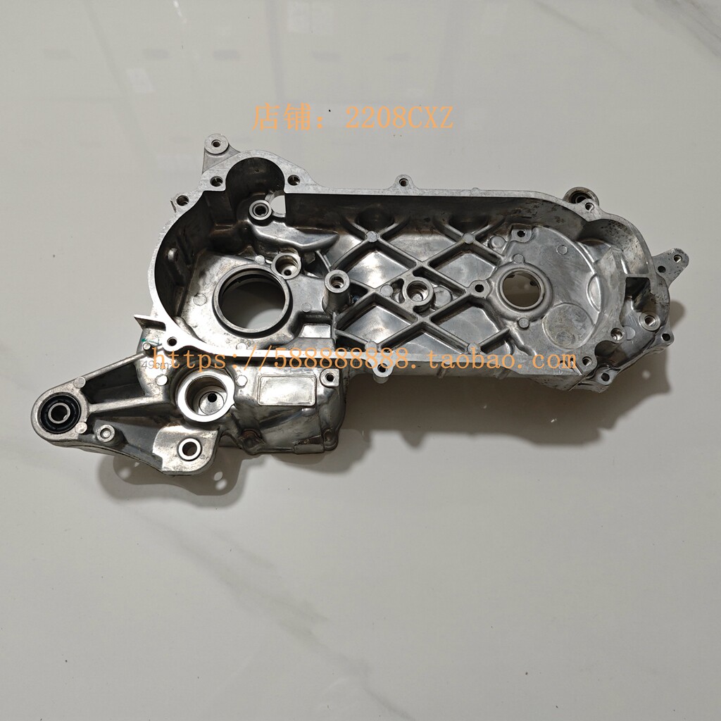 新大洲本田摩托车配件电喷50自由SDH50QT-43发动机左曲轴箱体原厂