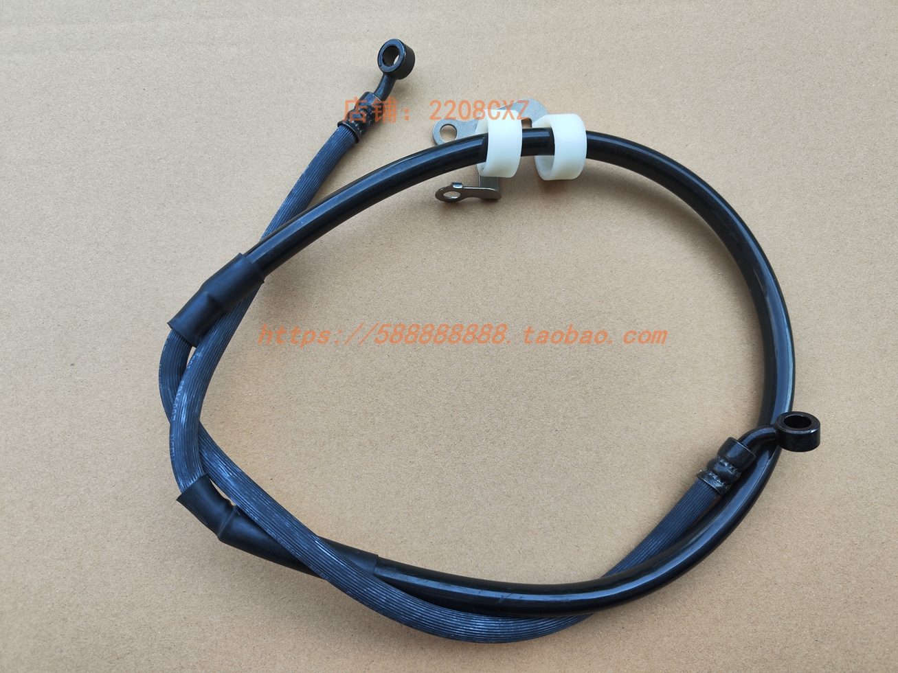 新大洲本田150-20油管