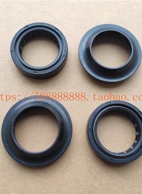 新大洲本田SDH110T-2-3-5-7-8-8-8BE影E韵NS110110R前减震油封