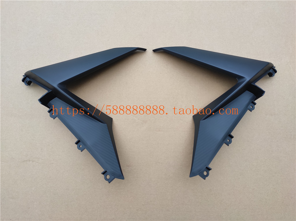 新大洲本田SDH150-25前护罩下部CBF150R左右外护罩侧盖护板下部