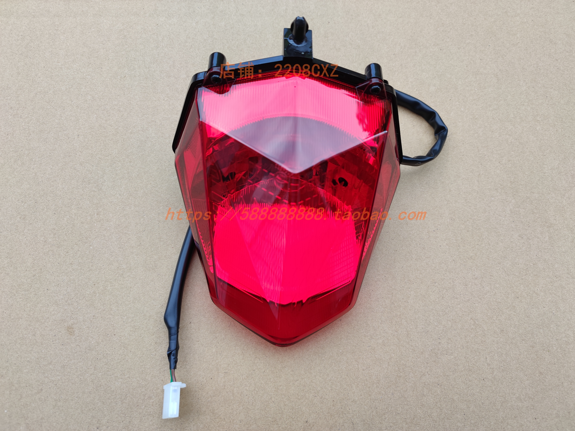 适用于qmdj新大洲本田CBF150R后尾灯刹车灯SDH150-25尾灯壳尾灯罩