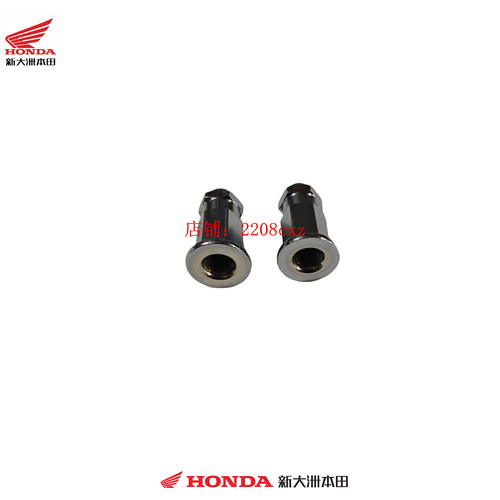 新大洲本田配件SDH125T-29/32/33飞梦DIO魔戟排气管消声器螺母