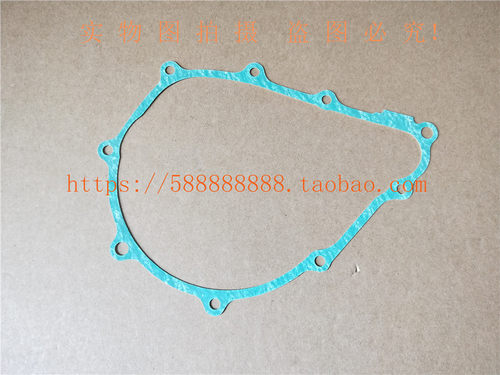 新大洲本田CBF150\150-A\150-B\150-C左箱体密封垫战神150通用