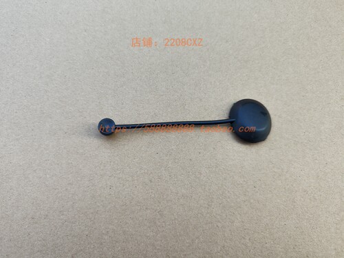 新大洲本田110油箱盖拉绳