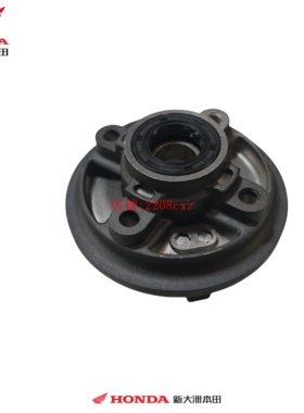 新大洲本田配件SDH125-46、46A、46B、46C锐箭黑色后链轮座原厂