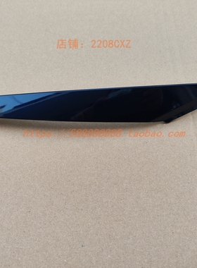 新大洲本田配件PCX150摩托车 SDH150T-6前大灯眉左装饰条板罩蓝色