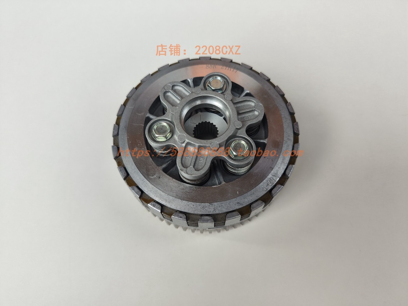 新大洲本田110-26离合器总成