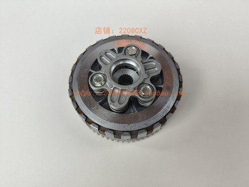 新大洲本田110-26离合器总成