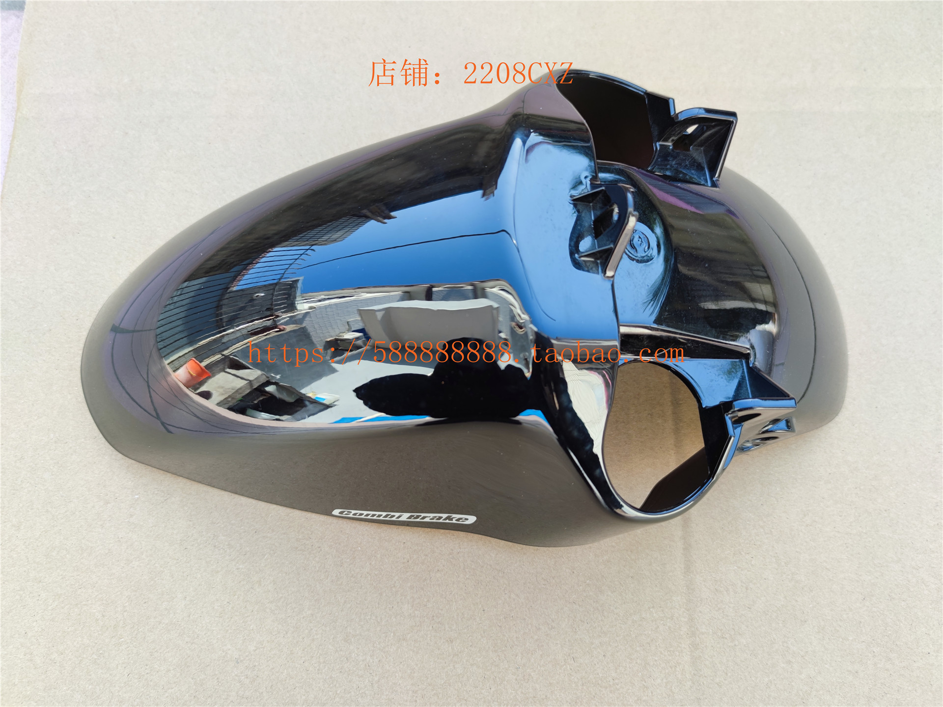 新大洲本田电动车配件TDP02Z M8电动车挡泥板前挡泥板挡水板黑色