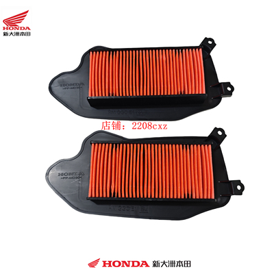 新大洲本田空滤器e空气滤清器