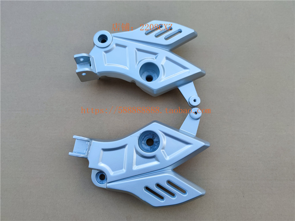 新大洲本田摩托车国四支架