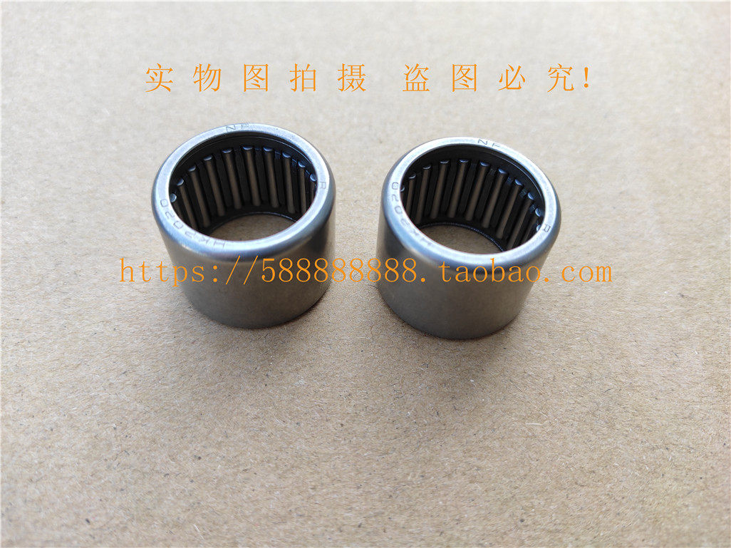 新大洲本田175-6/7暴风眼、战鹰190X后平叉轴承CBF190R滚针轴承
