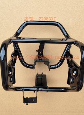 新大洲本田配件SDH110-26幼兽CROSS CUB前大灯前照灯支架黑色原厂