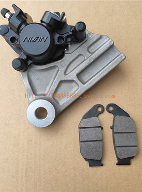 新大洲本田配件190TR175-10国四暴风眼刹车后下泵黑色刹车泵卡钳