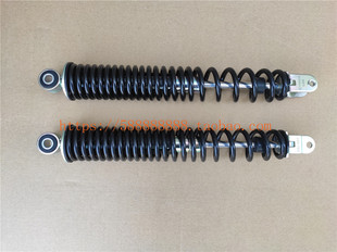 新大洲本田摩托车配件SDH150T-6 PCX150后减震器总成后避震器后叉