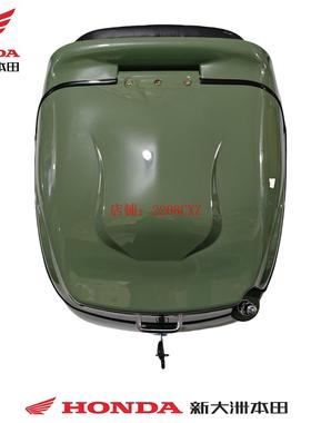 新大洲本田摩托车配件SDH125T-39LA125改装尾箱复古尾箱实物绿色