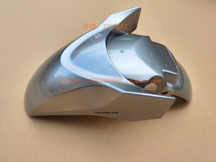 新大洲本田配件SDH150T-2 PCX160前挡泥板挡水板雨板前沙板银色