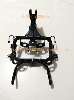 新大洲本田摩托车SDH175-12-12A CRF190L前大灯中心盖罩支架托架