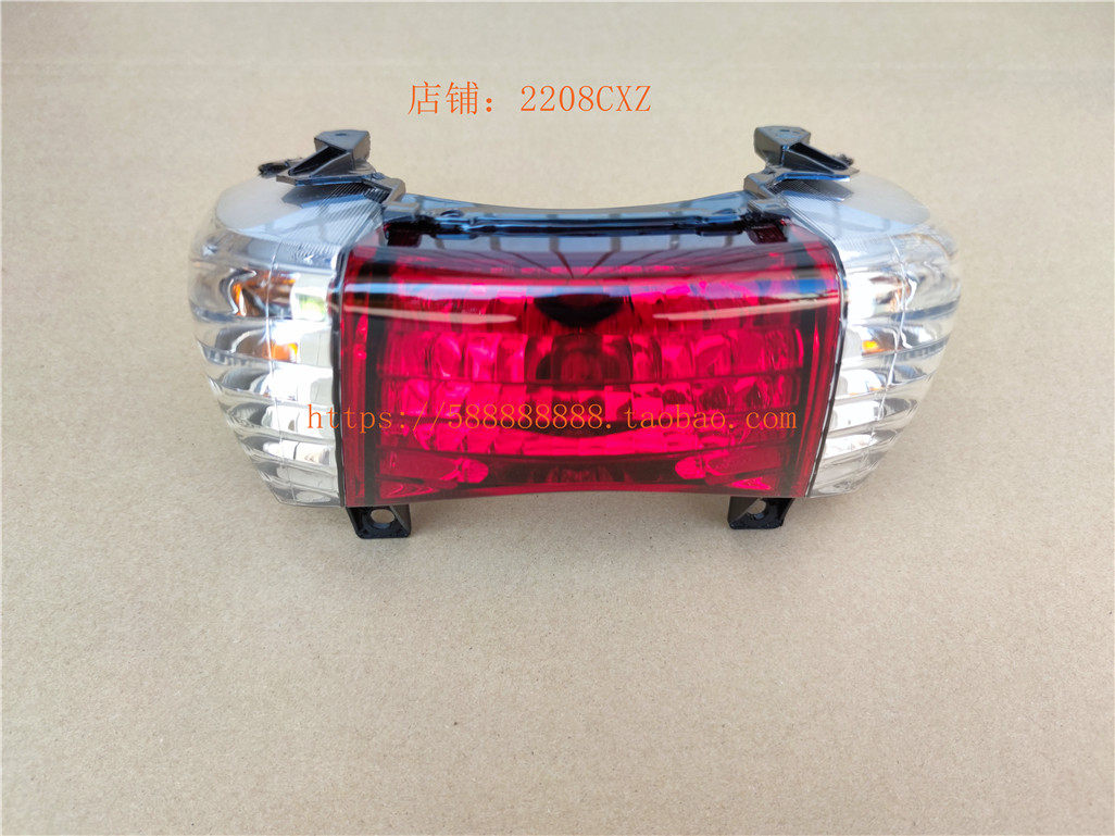 适用新大洲本田sdh电喷e影110t后尾灯总成,后转向灯,刹车灯