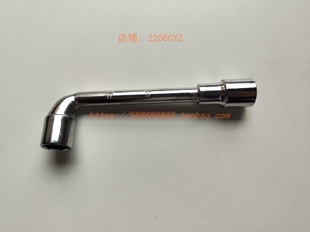 新大洲本田摩托车放油螺丝扳手套筒17MM125裂行U+EXNS125D等通用