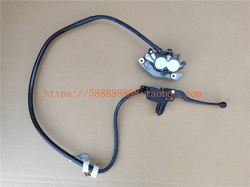 新大洲本田刹车泵150-20战驭