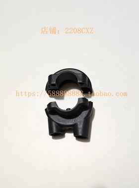 新大洲本田摩托车SDH125T-39125LA油门固定座双油门固定座上加下