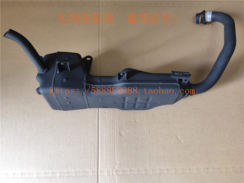 新大洲本田配件CBF190X战鹰 SDH175-7消声器消音器排气管烟筒原厂