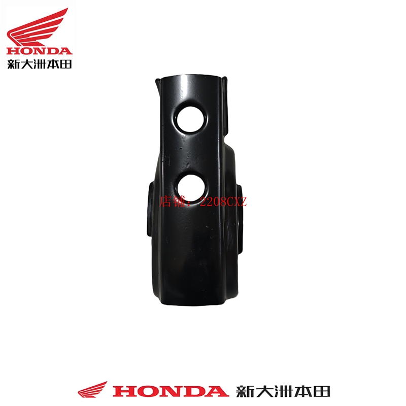 新大洲本田摩托车配件SDH150-30CBF150U发动机吊挂板发动机支架