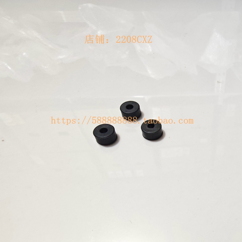 新大洲本田110T-3-5-7缓冲橡胶块