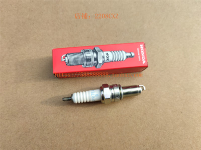 新大洲本田SDH125T-35-36-38U+NS125DEX125 NGKCPR7EA-9火花塞