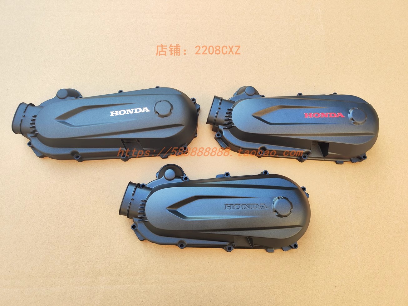 新大洲本田 配件ex125  sdh125t-36发动机左侧离合器外罩边盖原厂