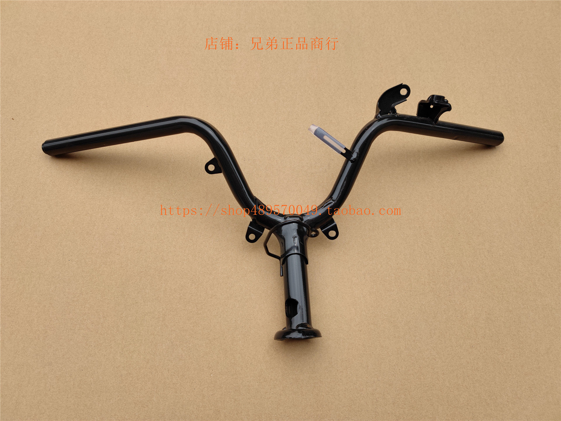新大洲本田摩托车配件EX125车把SDH125T-36方向把管龙头原装