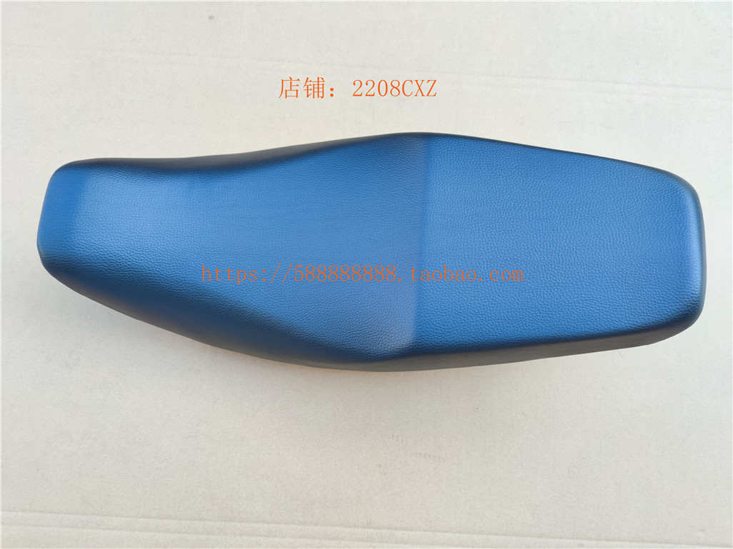 新大洲本田摩托车配件SDH125-52\52A超级锐箭鞍座座包坐垫原厂