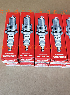 新大洲本田战驭XR150越野车150L原厂NGK火花塞NGK CPR8EA-9原厂