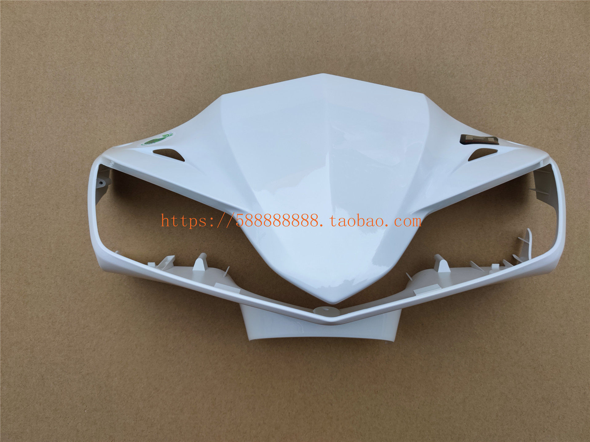 新大洲本田摩托车迪奥u sdh125t-35灯箱转向前壳车把罩幻彩白