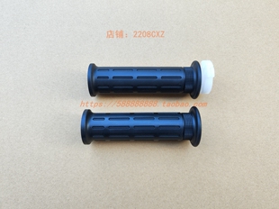 新大洲本田配件SDH110 CUB左右侧把套左把套油门把套 26幼兽CROSS