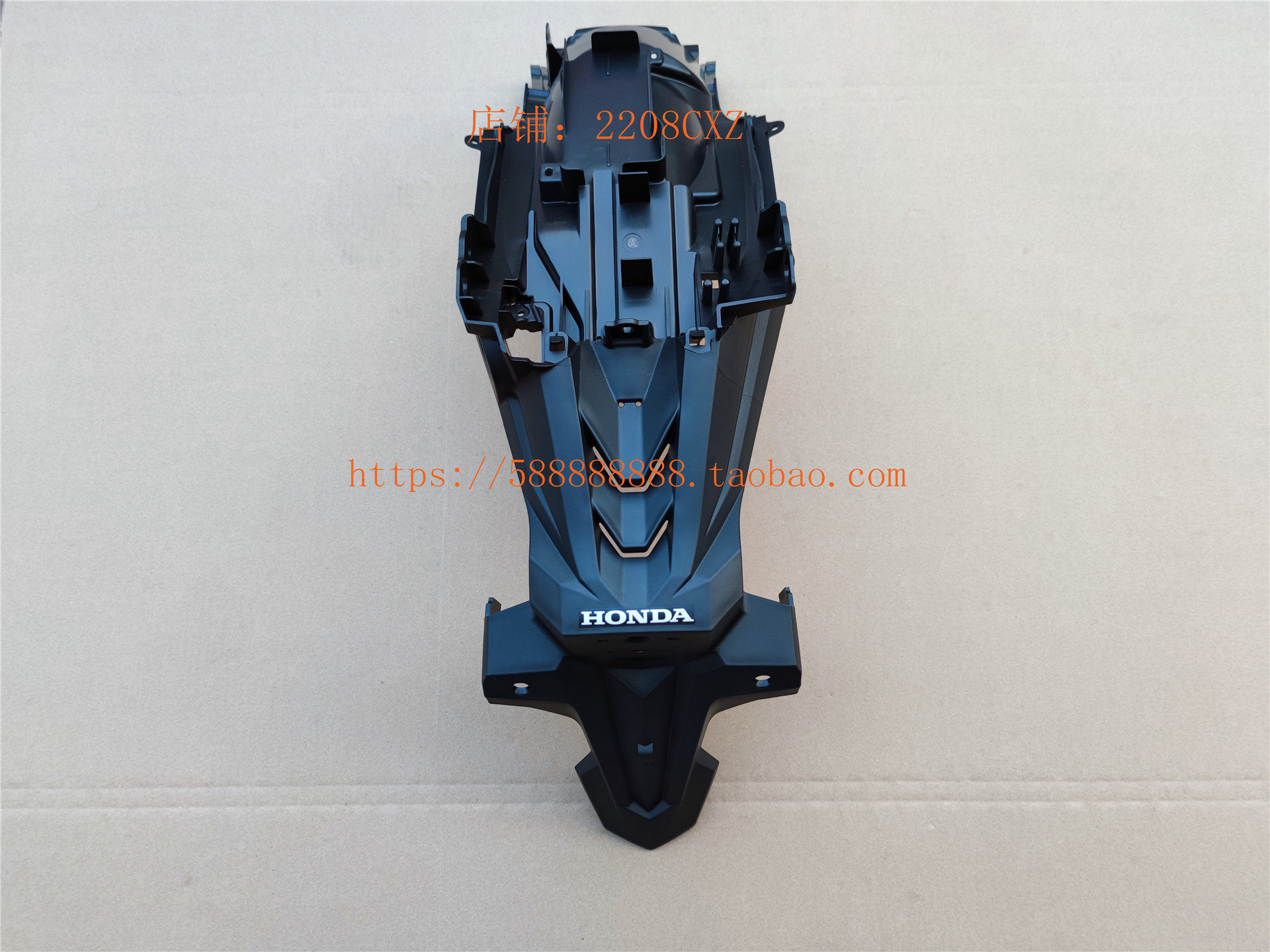 新大洲本田摩托车配件SDH125-60 小战鹰125R后泥板、后挡泥板原厂