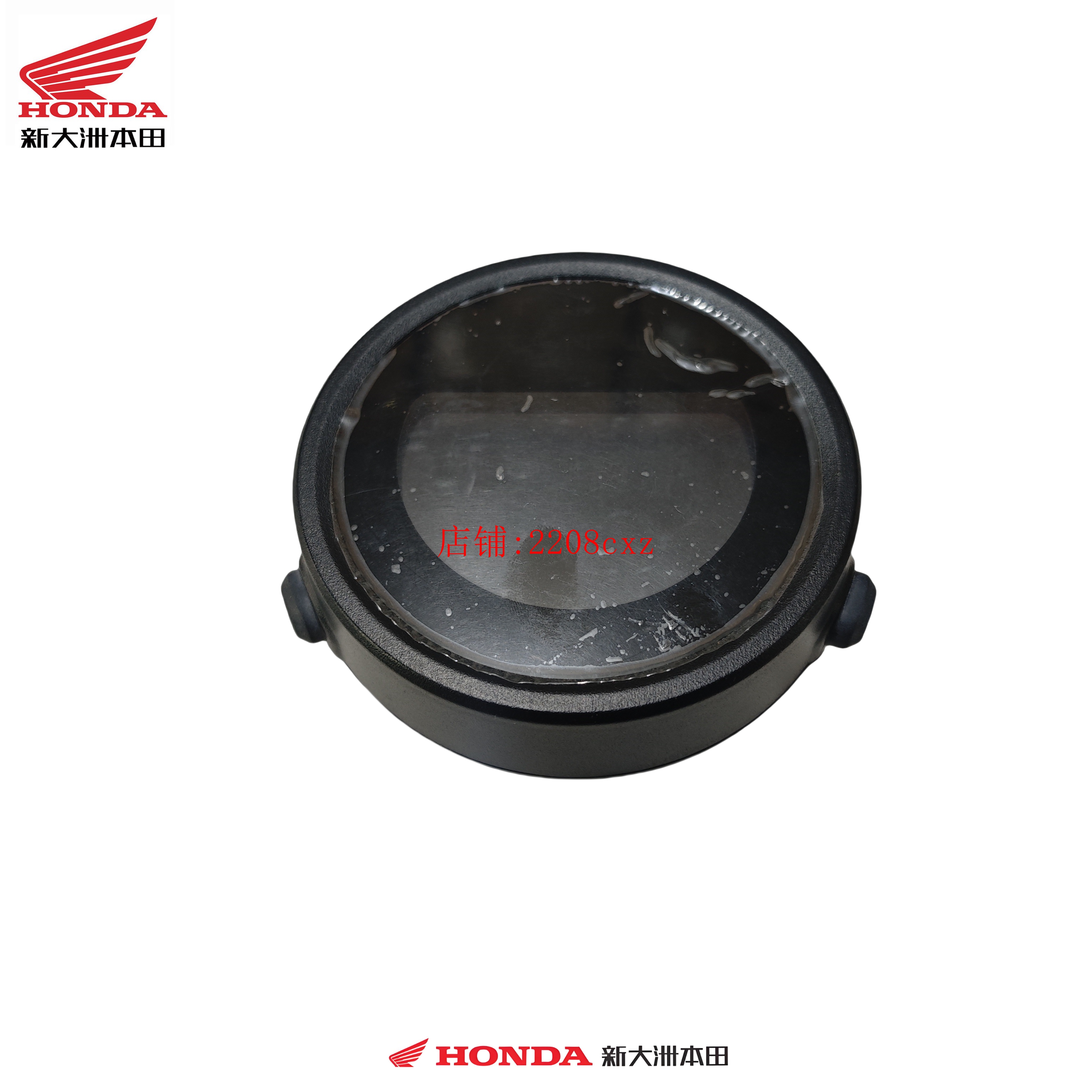 新大洲本田配件SDH300 CM300码表仪表咪表车速里程表（原装正品）