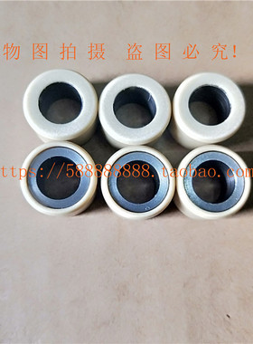 新大洲本田配件RX125-31/37裂行前离合器弹珠、滚柱普利珠6个原厂