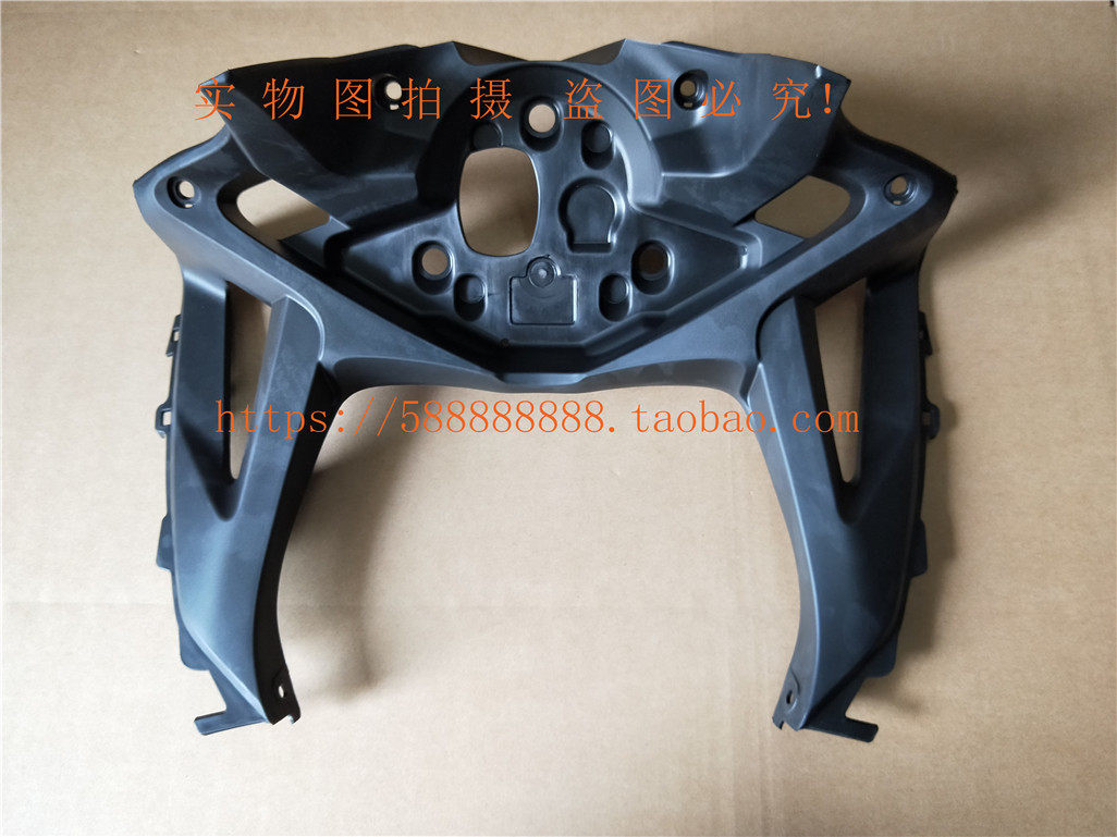 新大洲本田摩托车配件cbr300r大灯后面外壳黑色导流罩后侧支架