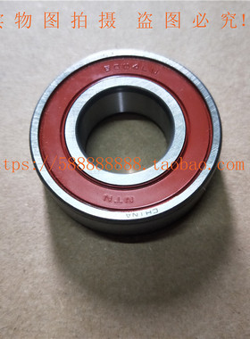 正统新大洲本田配件125T-23飞梦27DIO28魔戟后终轴处轴承后轮轴承