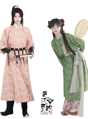 楚汉灵韵汉服 唐圆领袍双面穿印花 春夏秋季款 汉服